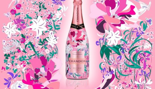 桜や牡丹が咲く日本限定ボトル「シャンドン ロゼ CHANDON ROSÉ BY TOMOYUKI YONEZU 2018」が登場🌸🍾